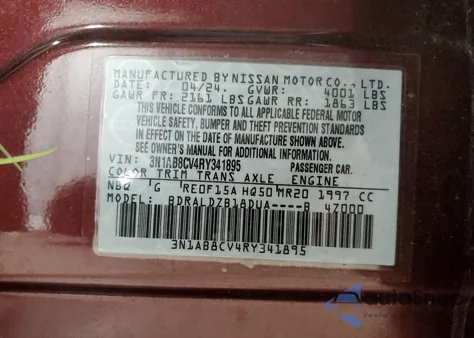 2024 Nissan Sentra Sv из США, поврежденный, VIN 3N1AB8CV4RY341895